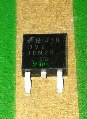 【兄弟电子】液晶贴片场效应MOS管 FQD18N20 FQD18N20 DV2 18N20