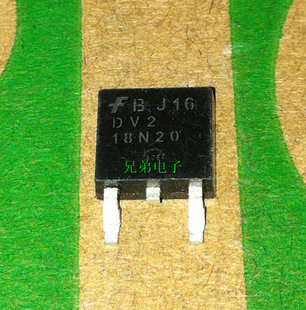 【兄弟电子】液晶贴片场效应MOS管 FQD18N20 FQD18N20 DV2 18N20