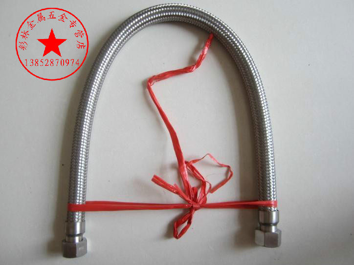 304不锈钢金属软管/高压油管/高压气管/波纹管 3分球头 长50cm