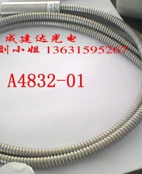 原装正品LC5LC6LC8机用2分支滨松HAMAMATSU石英UV光纤导管A4832