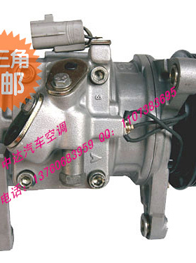适用于丰田皇冠 3.0L SUPRA雷克萨斯GS300空调压缩机冷气泵制冷机