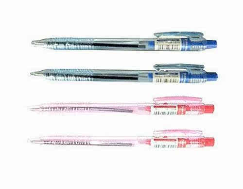 原子笔BP-309 0.7mm按掣型原子笔 圆珠笔50支/1盒