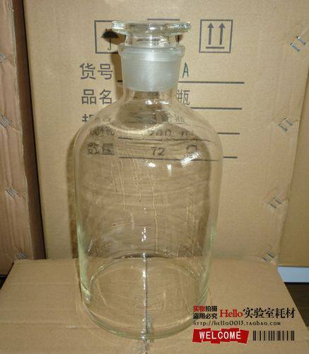 华鸥出品 磨砂玻璃瓶 透明小口 细口试剂瓶2500ML 无铅泡酒瓶