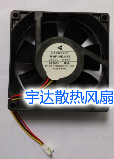 全新原装变频器风扇CA1322-H01 MMF-09D24TS-RM1 24V 0.19A-封面