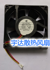 全新原装变频器风扇CA1322-H01 MMF-09D24TS-RM1 24V 0.19A