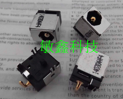 适用笔记本 旭日150 370g 神舟优雅A500 电源接口ASUS N53充电头