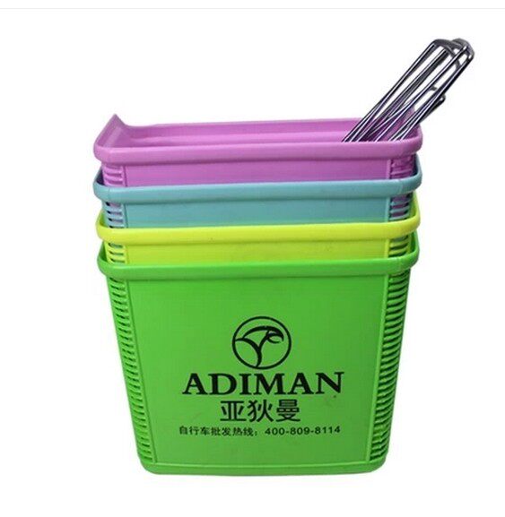 Panier pour vélo - Ref 2268385 Image 1