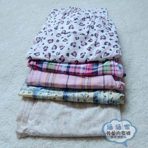 Pantalon pyjama - Ref 726467 Image 1