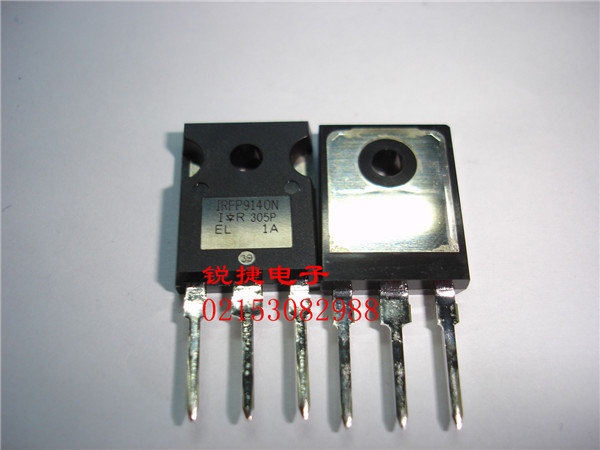 IRFP9140N 全新原装进口正品