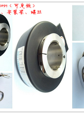 K8025J-100BM-C526 空心电梯专用编码器 MK8025G-500BM-C526