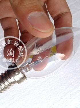 蜡烛灯泡水晶灯E14拉尾尖泡25W40W复古光源爱迪生明珠琉明MZXX