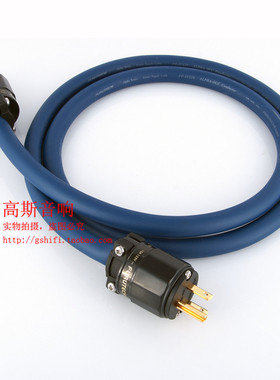 日本Furutech古河 音响发烧美标电源线 3TS20 蓝丝带