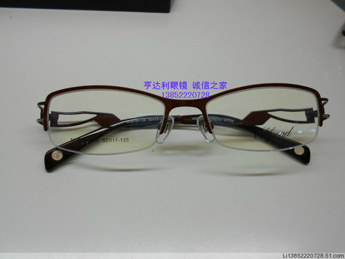 专柜正品 肖邦眼镜架 肖邦时尚眼镜框 MOD68-126