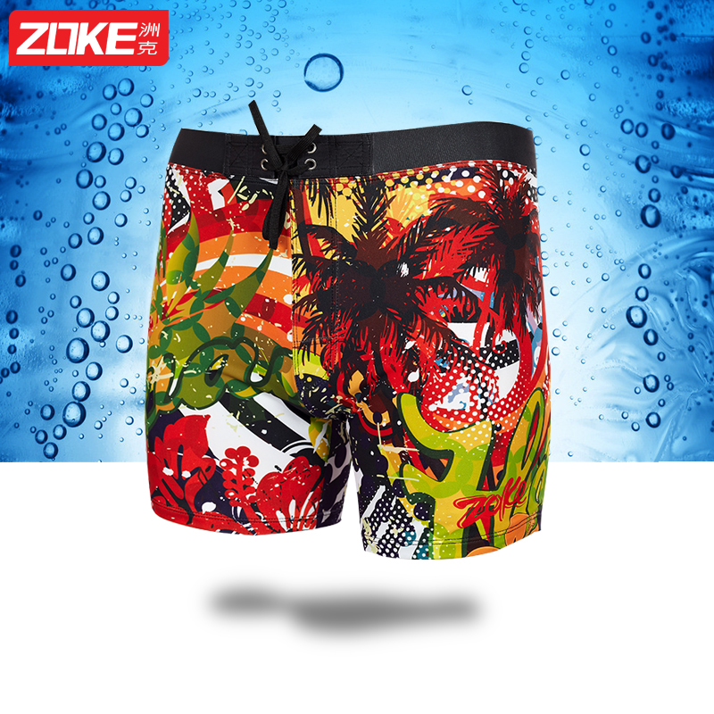 Short de plage - maillot de bain homme ZOKE   - Ref 2555090 Image 1