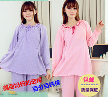 Peignoir - Ref 595133 Image 4