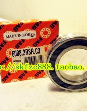 正品 德国FAG进口轴承 6204.2RSR.C3 180204 6204-2RS1