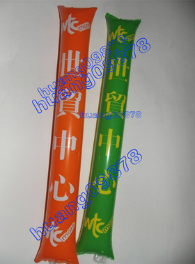 订做新款5岁10岁塑料字体LOGO加油啦啦充气棒 欢呼棒 助威棒