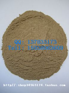 β -葡聚糖酶 粉末 半纤维素酶分解酶 食品添加剂 酶制剂 1kg分装