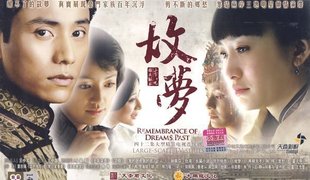 李小冉 14DVD 故梦 罗海琼 正版 陈坤 珍藏版 原装