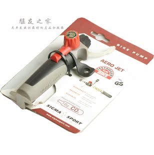 Compteur de vélo - Ref 2439136 Image 13