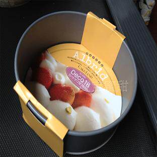 日本 CAKELAND　Albrid活底圆模18cm