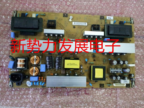 42LD650EAX61131701/9