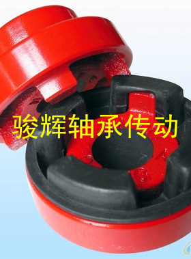 NM联轴器/精密联轴器/直径67-82-97-112-128-148-168厂价直销