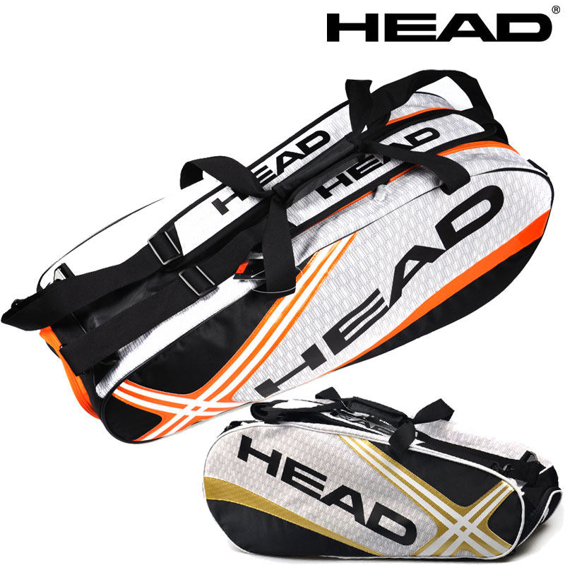 Sac de tennis - Ref 26700 Image 1