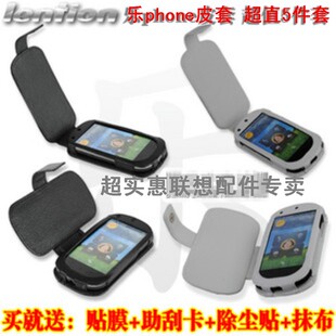 chargeur LENOVO pour téléphones LENOVO LENOVO - Ref 1295216 Image 40