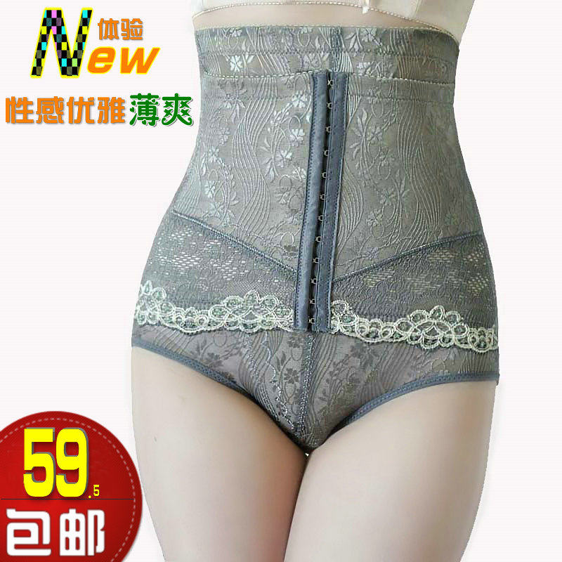 body amincissant en spandex - Ref 670760 Image 1