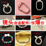 Connecteur pour téléphone portable - Ref 318490 Image 5