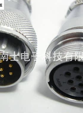 WEIPU 威浦 WS24 10芯 航空插头 对接插座 24mm WS24K10ZQ J10TQ