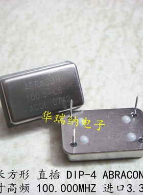 进口 ABRACON ACOL 3.3V 100M 100MHZ 100.000MHZ 有源直插晶振