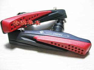 Chaîne de vélo - Ref 2368668 Image 172