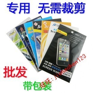 Autocollant pour téléphone mobile - Ref 1372351 Image 22