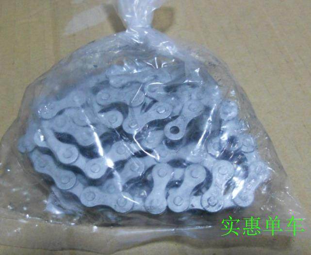 Chaîne de vélo - Ref 2366636 Image 1