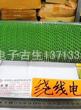 特价：1500W5RJ波纹绕线电阻超大功率超小体积10条现货促销中.