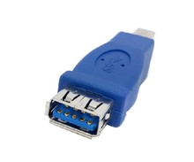 Hub USB - Ref 368900 Image 12