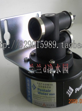 滨特尔爱惠浦 原装正品行货 QL2U 直饮净水器 滤头