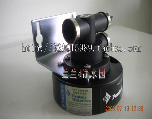 滨特尔爱惠浦 原装正品行货 QL2U 直饮净水器 滤头 - 封面