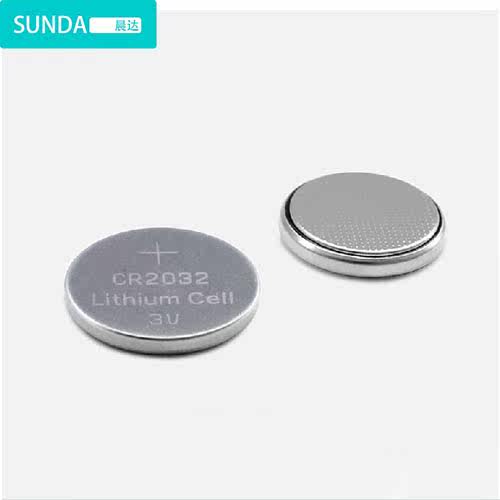 Eclairage pour vélo - Ref 2402264 Image 1