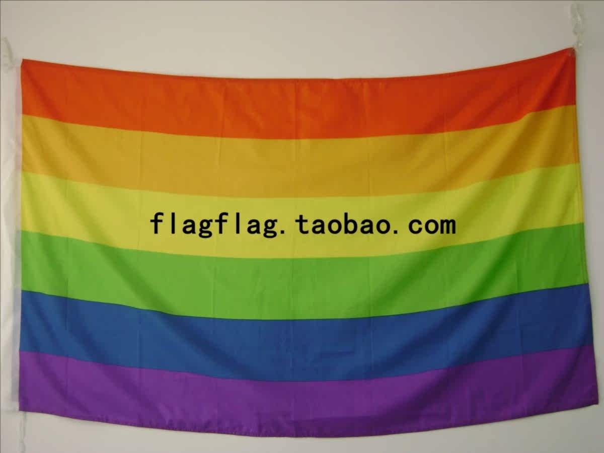 彩虹旗 颜色标准、鲜艳、面料厚实、缝制精致,涤纶150d 加厚面料。颜色正