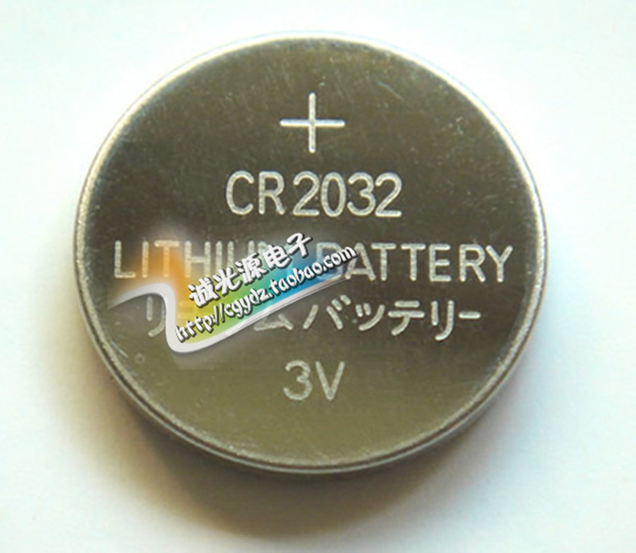 CR2032国产工业装纽扣电池 电脑主板 电子秤人体秤汽车遥控器电池