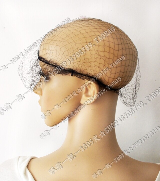 Tête mannequin - Ref 277082 Image 1