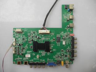 康佳LED32IS97N LED42M511DC LED42MS11DC主板35016105 核对接口