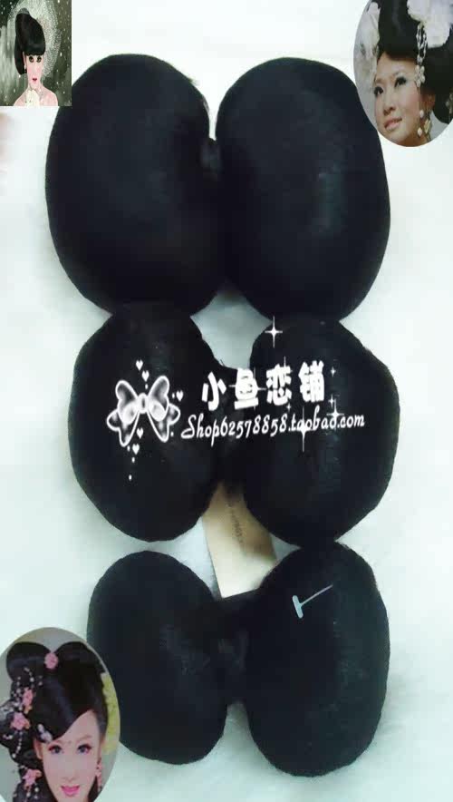 Extension cheveux - Chignon - Ref 229872 Image 1