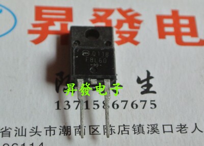 快恢复二极管F8L60 SF8L60USM F08H60S F08S60SN F08S60S R860PF2