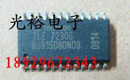 TLE72306店里现货库存，保证质量，讲求信誉.