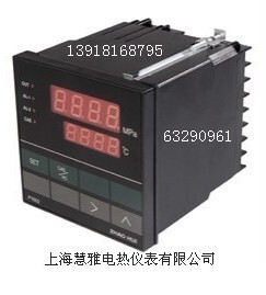 。智能数字显示表 PY602  压力温度仪表 压力显示表
