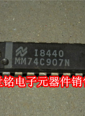MM74C907N 实体店现货经营进口电子元器件IC。